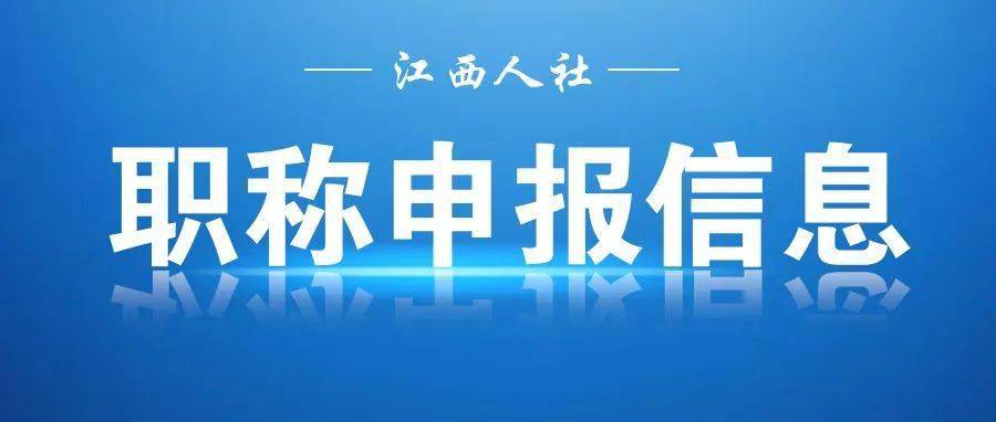 江西航空招聘_江西航空人力总经理大咖职场分享(4)