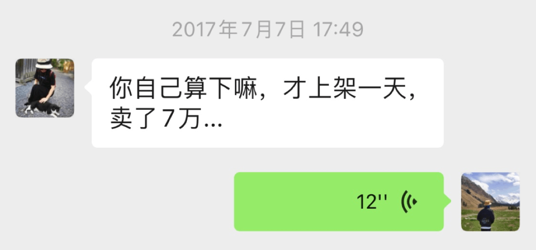 15b47281d6614c8397c9f96f07f1583d.png