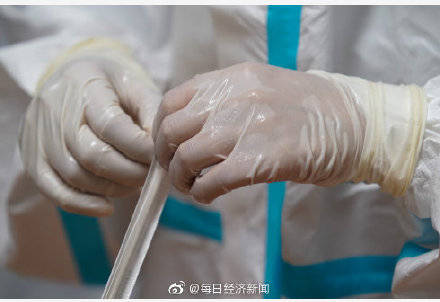 所在区域|烟台紧急提醒：到过开发区华怡美容院的人员请报告