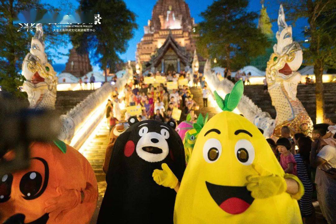 第三届热带水果节缤纷来袭!水果党们,赶紧码住