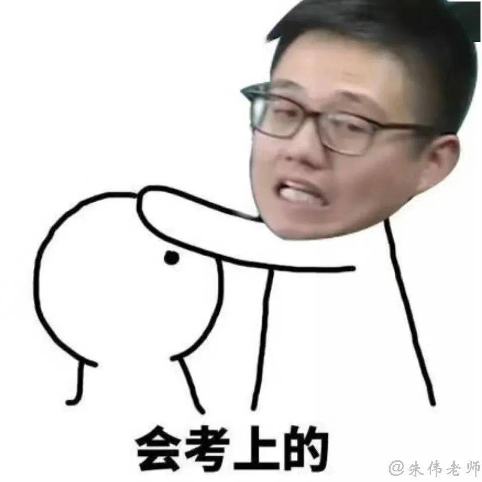 奥运|研究生上岸头像,换上就稳了!