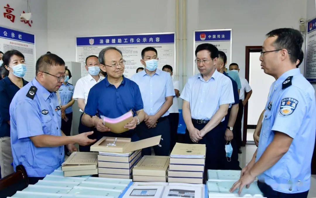 山西省司法厅厅长董一兵一行来忻州市调研基层司法所工作