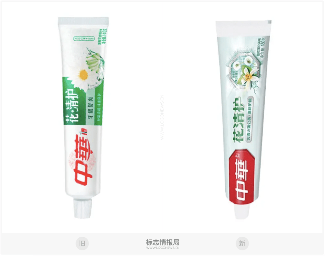 中华牙膏更换新logo微笑没了