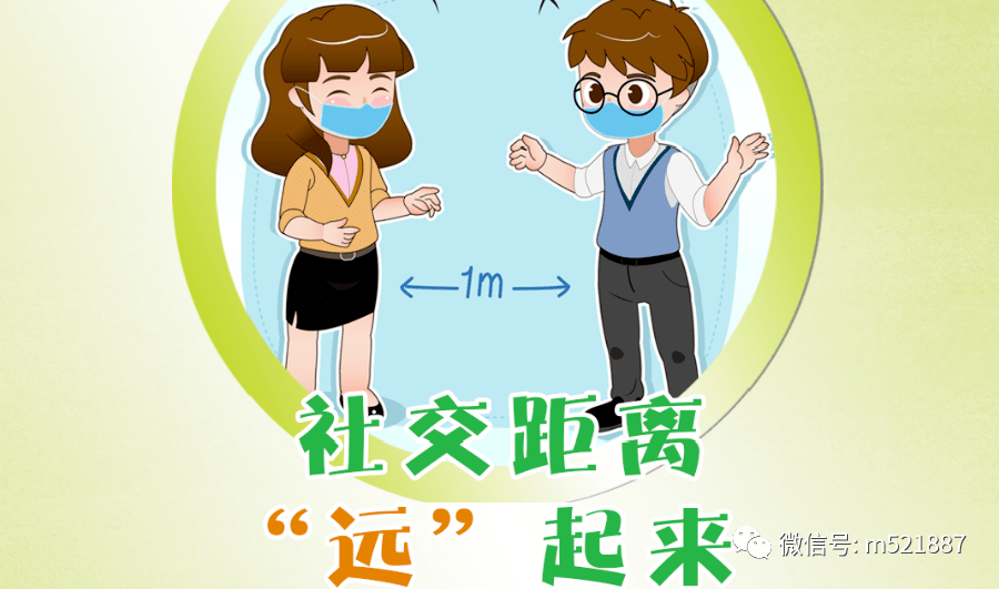 习惯是养成的只是需要坚持 6e57f43b86a141b4bc95a8b807e5dcaf.png