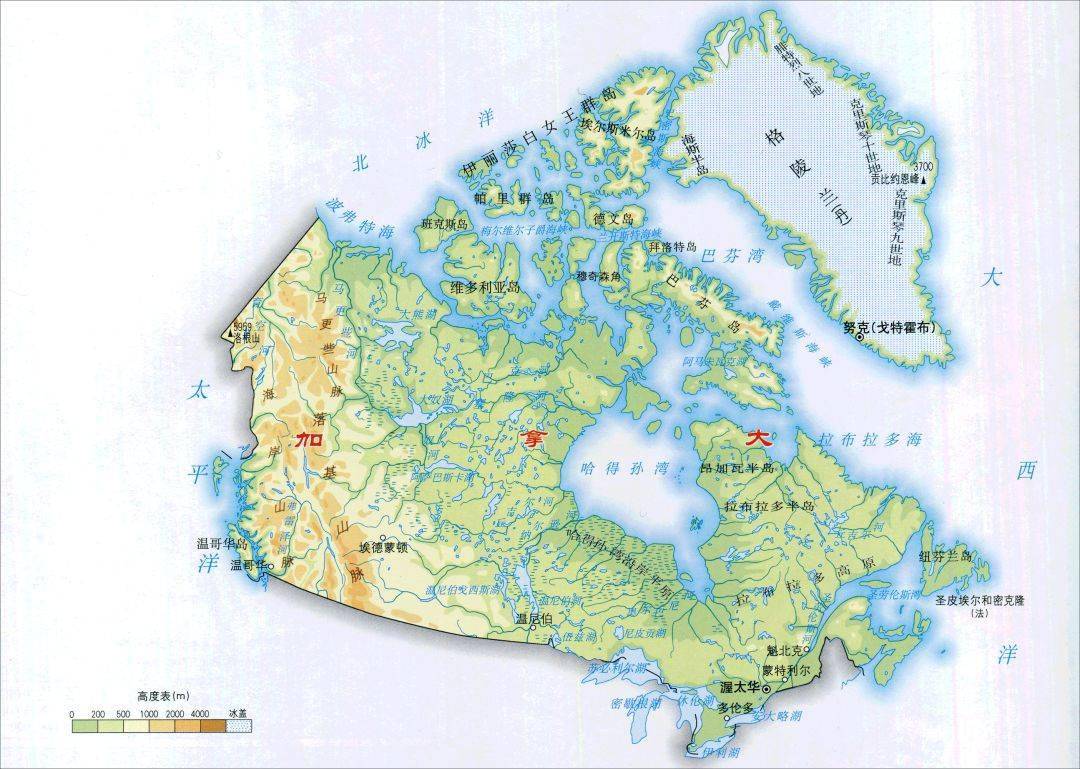 高清丨北美洲各国地形图