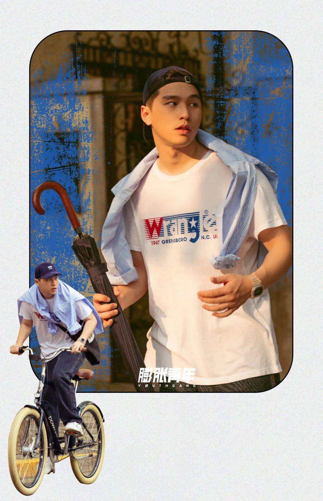 关键词|膨友你好丨打造 City Boy 的关键词是?