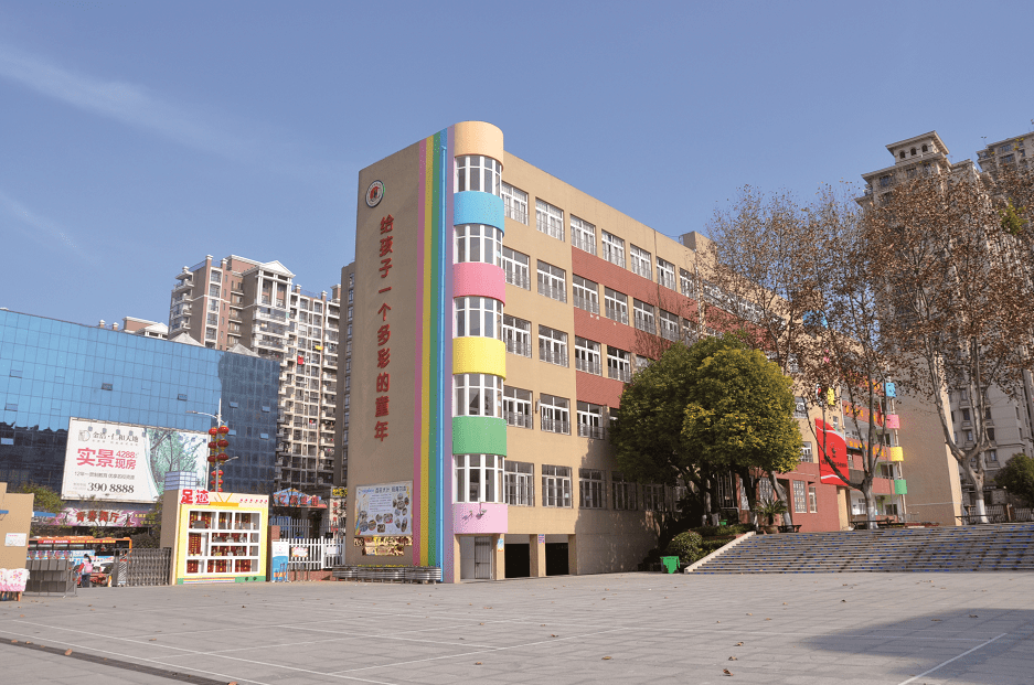 文明校园风采镜湖小学创文明镜小育阳光学子