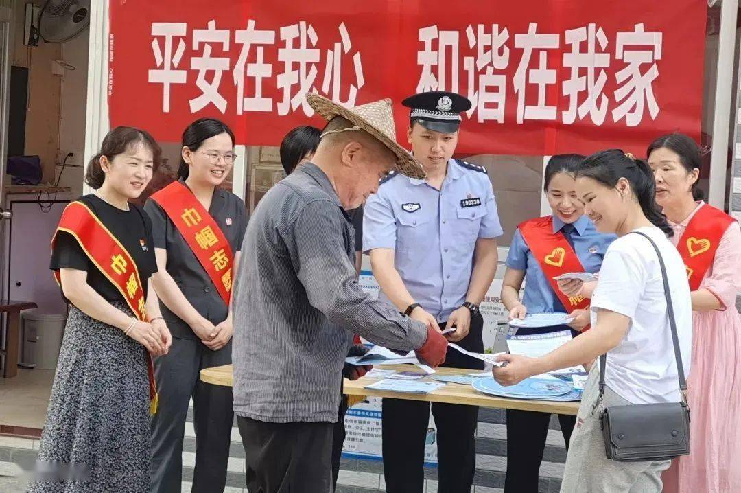 罗源县社区“微”“智”“理”工作法获评全省优秀