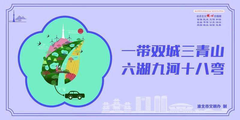 四不两直原则 8c6c524cab7341b8a579e6772d0ea53d.jpeg
