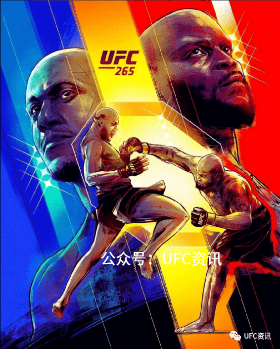 海报原图请在公众号首页回复:海报 领取霍洛威和罗德里格斯本应在 7