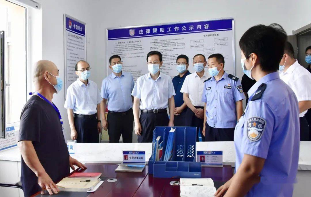 山西省司法厅厅长董一兵一行来忻州市调研基层司法所工作