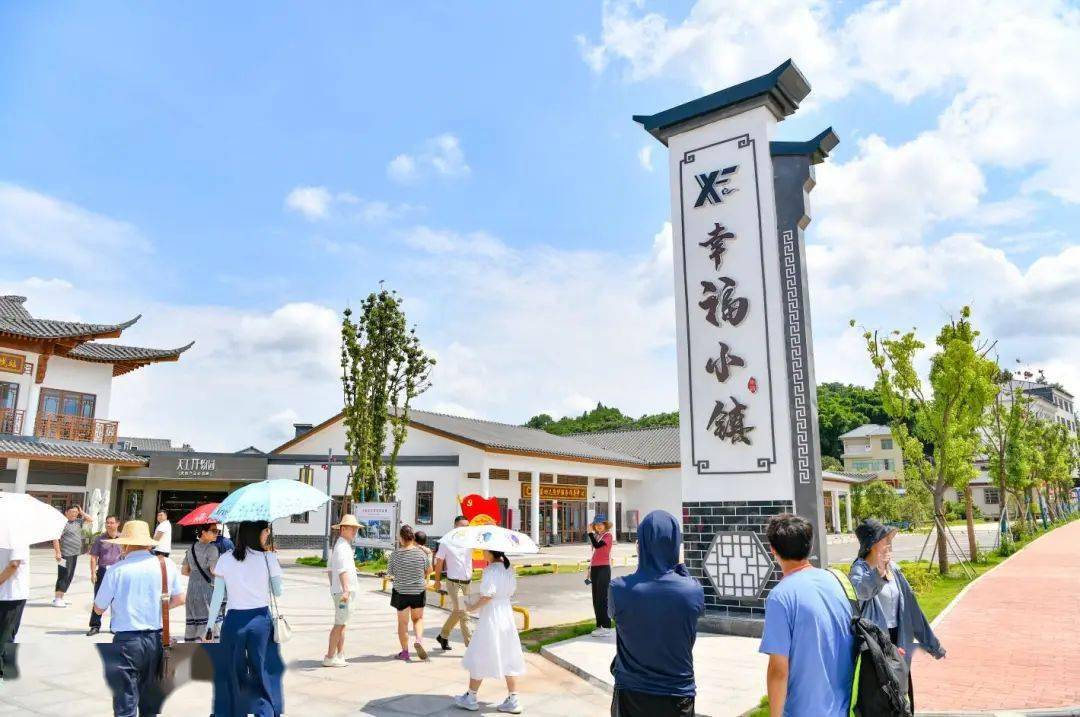 幸福小镇据介绍,寻乌县文旅部门近年来一方面积极"请进来",与粤港澳大
