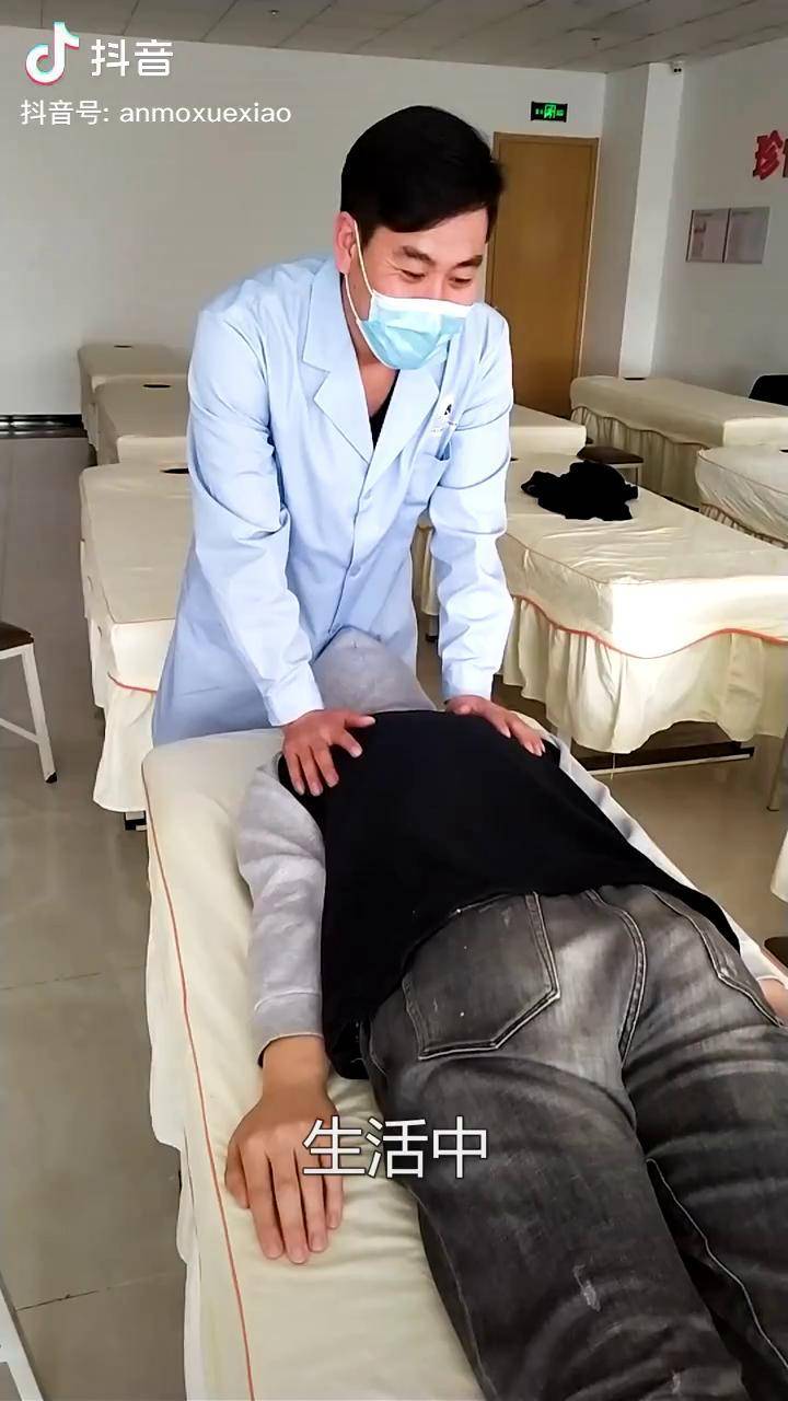 996朋友们的福音在家经常做这个推拿按摩拉伸动作可以有效缓解颈肩部