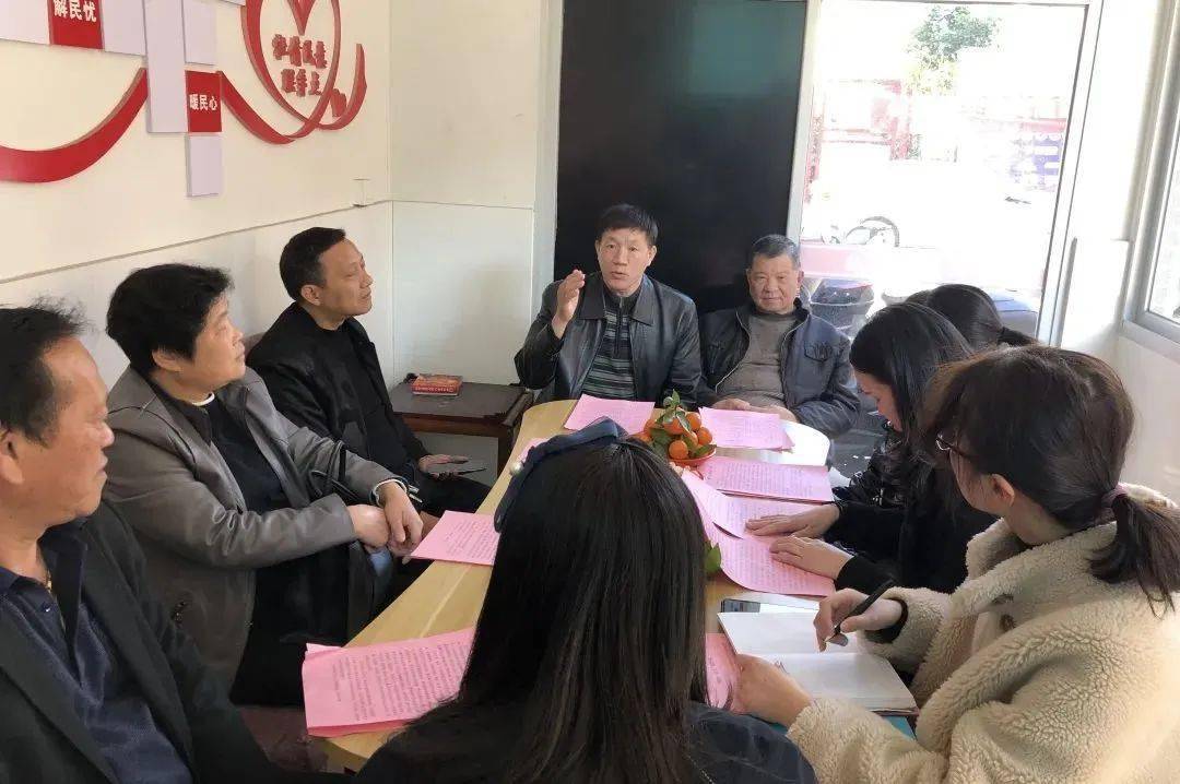 罗源县社区“微”“智”“理”工作法获评全省优秀