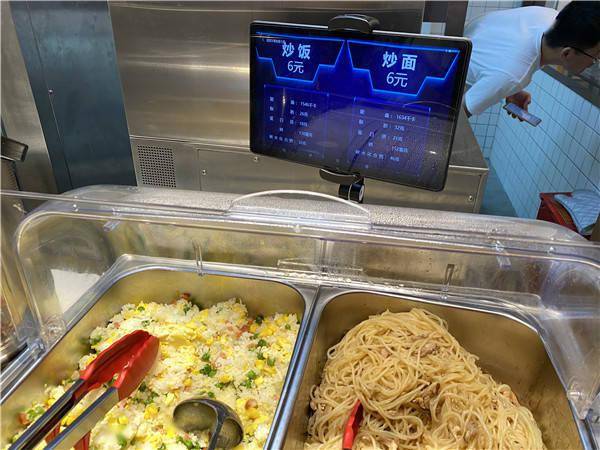 食堂|全国首个AI社区智能食堂正式亮相上海