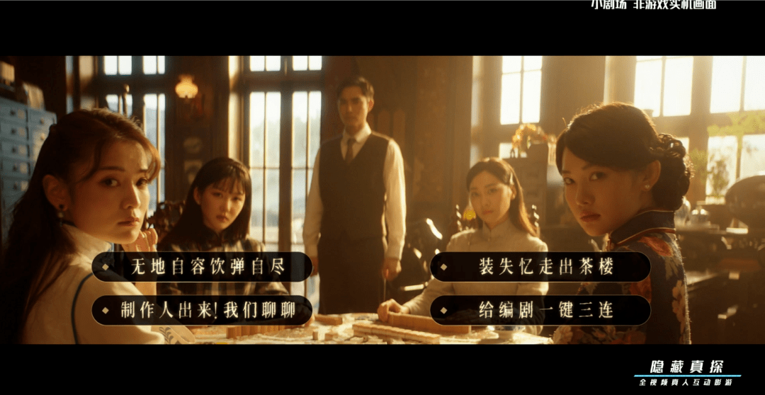 代号|直击B站2021游戏发布会：6款自研手游，品类比想象中更多元