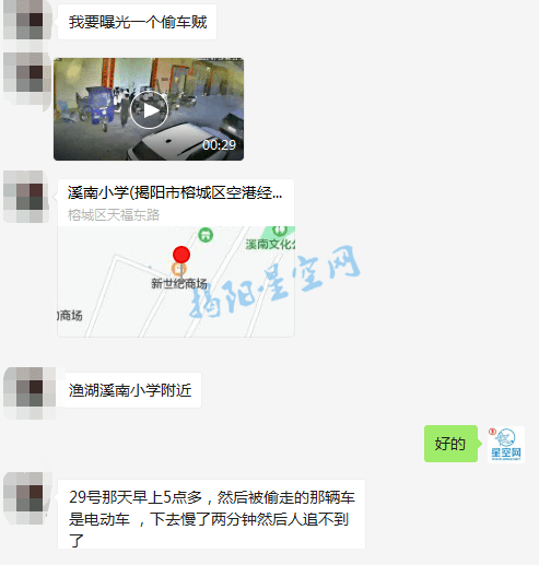 e17f2216e56b41f19b9484dfdd4d9296.png