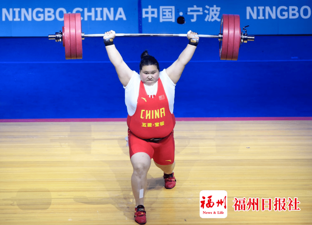 丫霸福州李雯雯摘金创造新的奥运会纪录