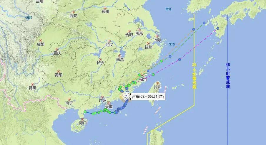 舟山海事局发布今年9号台风"卢碧"iv级防台警报