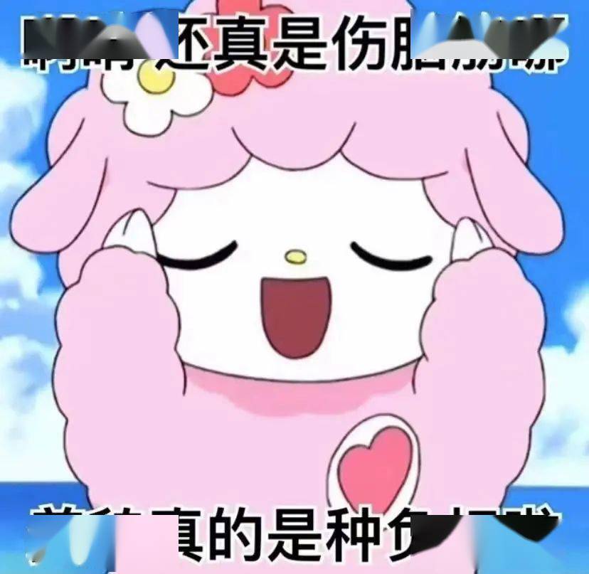 果酸|安排！身体秒变蛋壳肌全在这一篇！