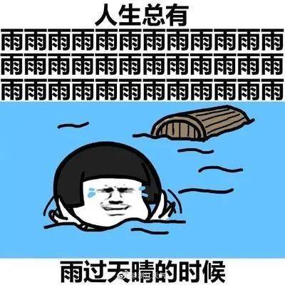 台风|台风“卢碧”登陆！海上“乱成一锅粥”！