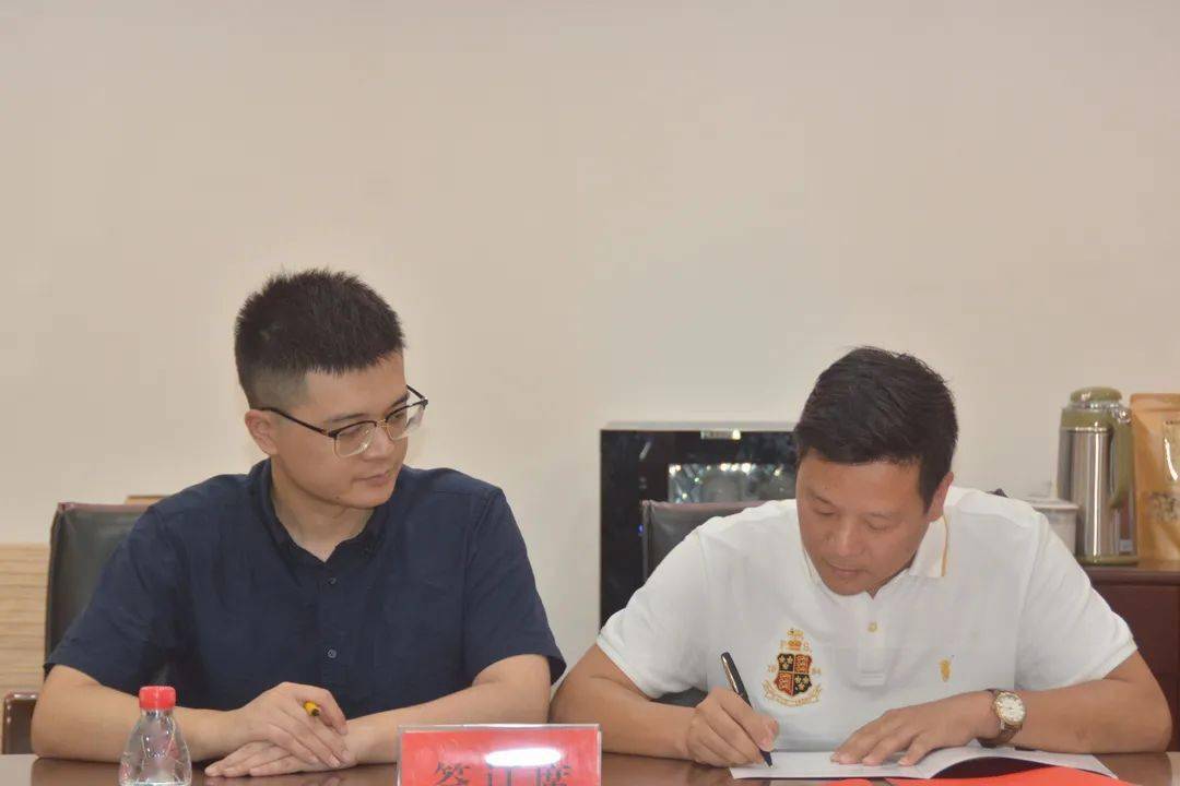 2021年团区委党风廉政建设工作会议顺利召开