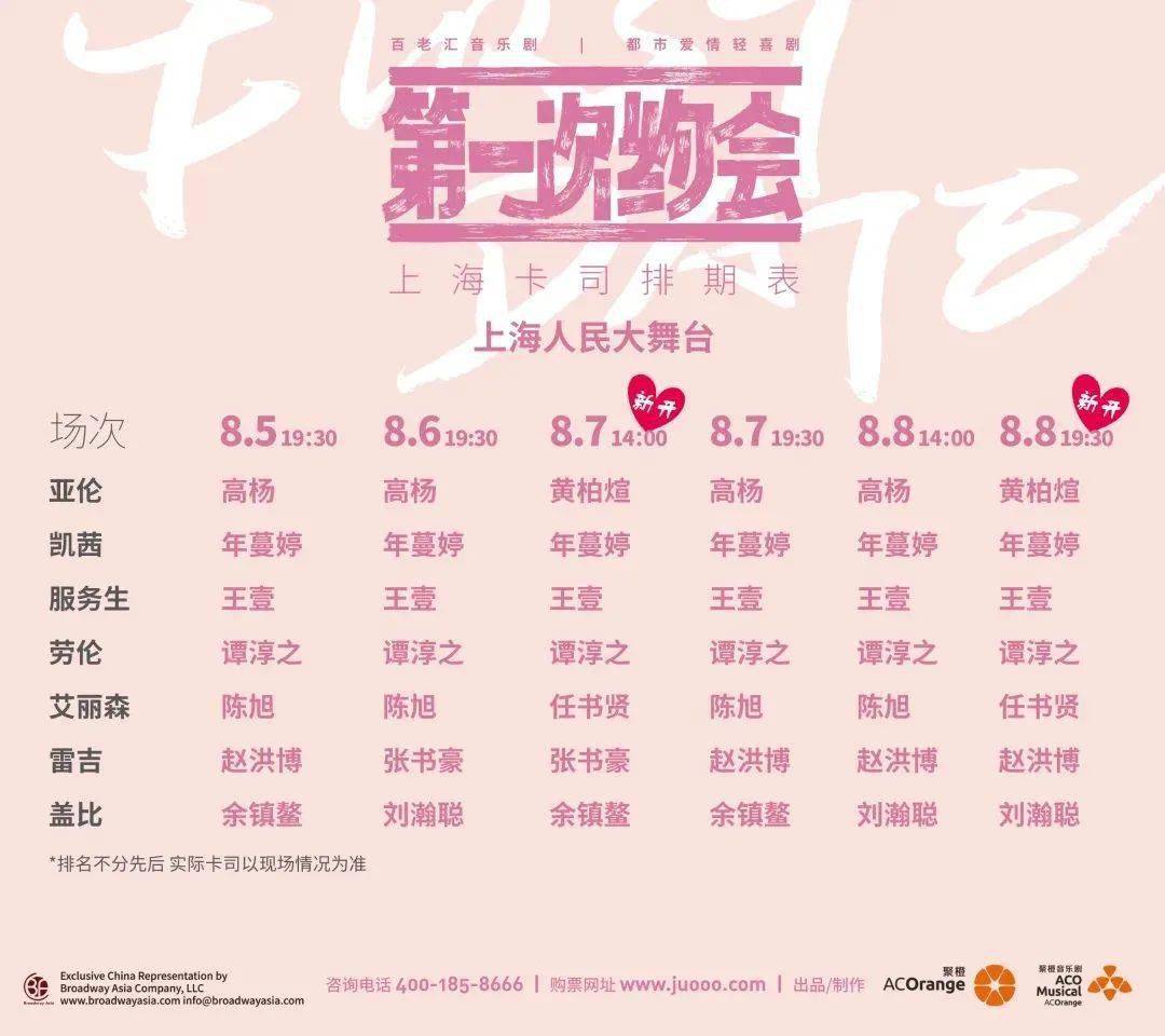 一天一天中文歌曲 9c2ef005116d439dbc4c2ab7ee28c8ea.jpeg