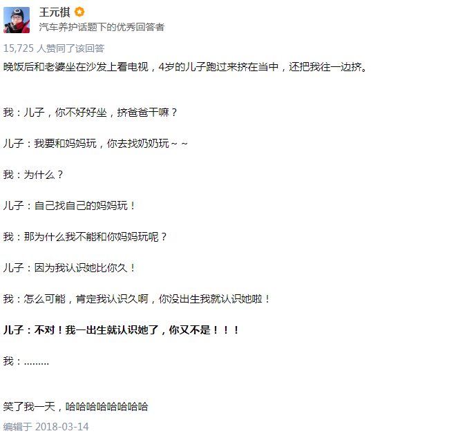 每日心得体会一句话 b61a188ca07144a5b3422f5e7ec10396.png