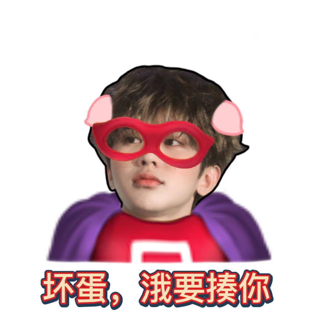 (图/猪咪裹酱)下载「爱豆app」 了解偶像的最新动