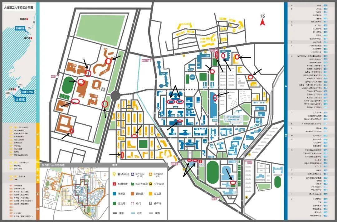 大连理工大学全景地图图片