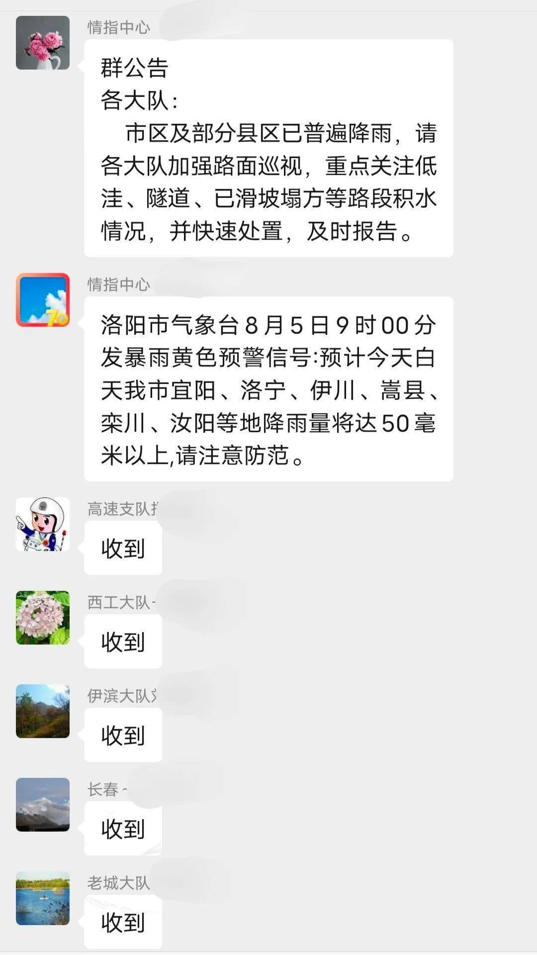 fa168b07c55d4866ac81940ffbaf2346.jpeg