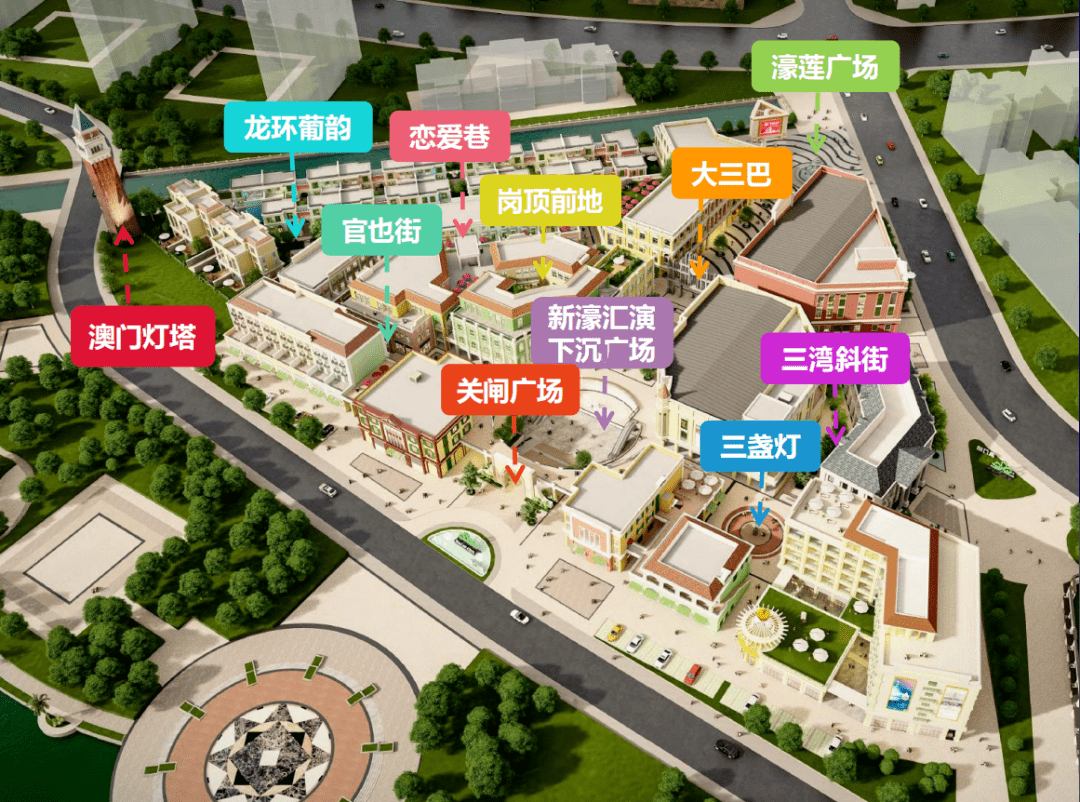 佛山澳门城来了!拟明年7月试营业