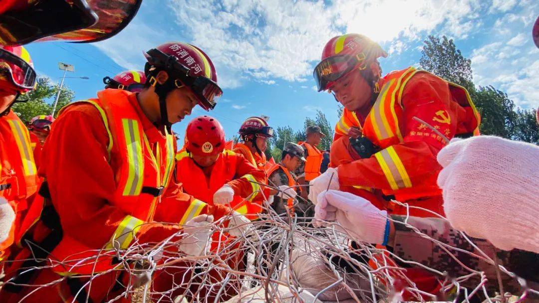 消防救援队伍参加河南防汛救灾工作综述永远做党和人民的忠诚卫士