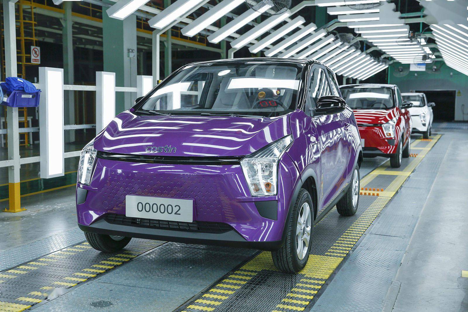 续航达200km ec1正式在奇鲁新能源智慧工厂下线_搜狐汽车_搜狐网