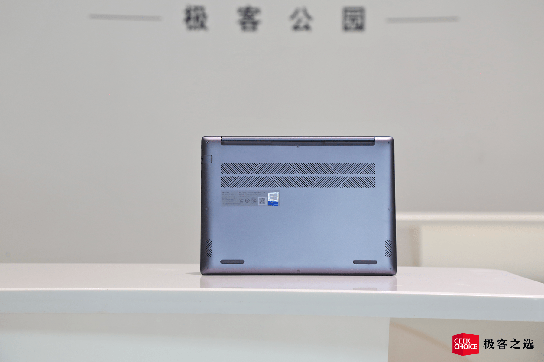 紫光计算机unis14t体验外观年轻大方内在实用至上