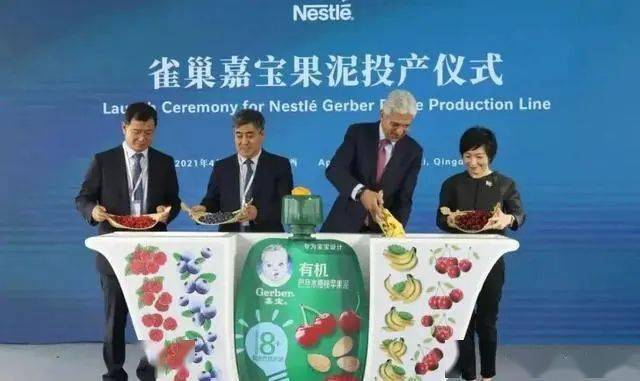 青岛各区gdp2021_浙江杭州与山东青岛的2021年一季度GDP谁更高