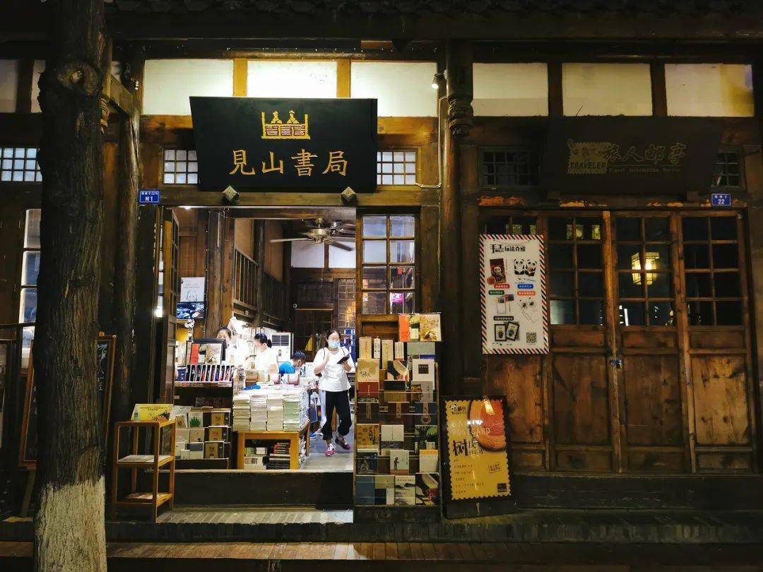 都在成都这些独特文艺又有颜值的书店值得一去