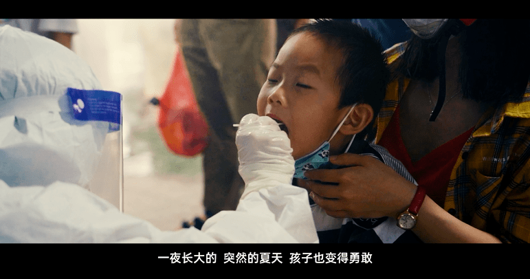 疫情|这是南京人最真实的声音！