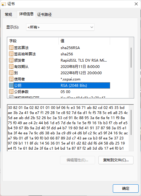 文章配图-2