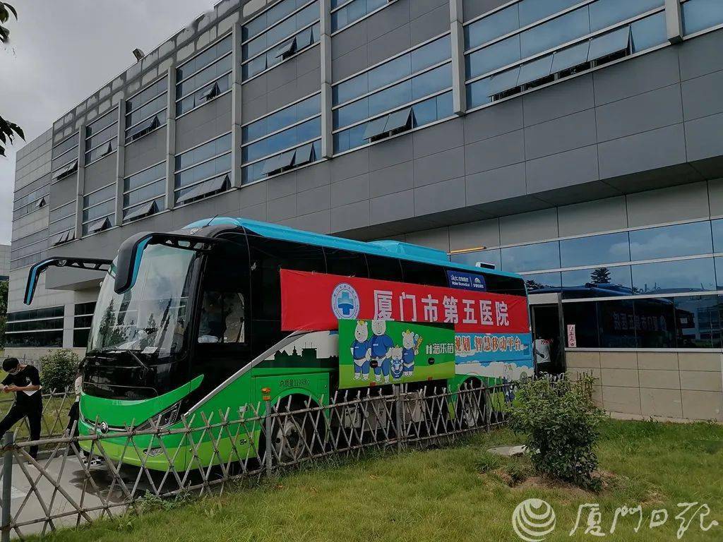 开进|8月7日厦门新冠疫苗接种点公布！还有，流动接种车也来了→→