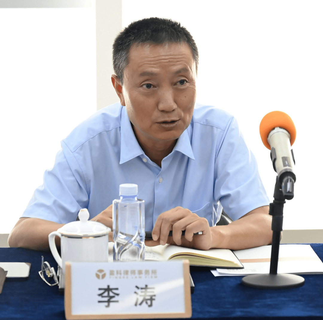 盈科动态丨云南欣晨光大理律师事务所李涛主任一行莅临我所参观交流