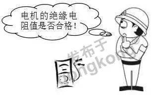 文章配图-5