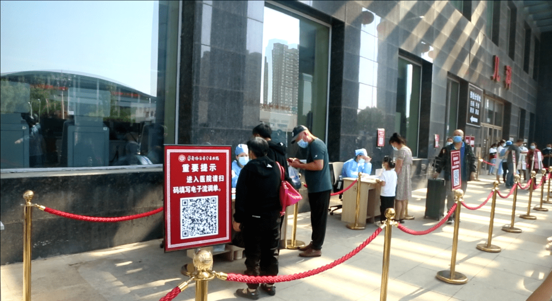 齐齐哈尔市第二医院（齐齐哈尔市妇幼保健院）加微信咨询挂号的简单介绍