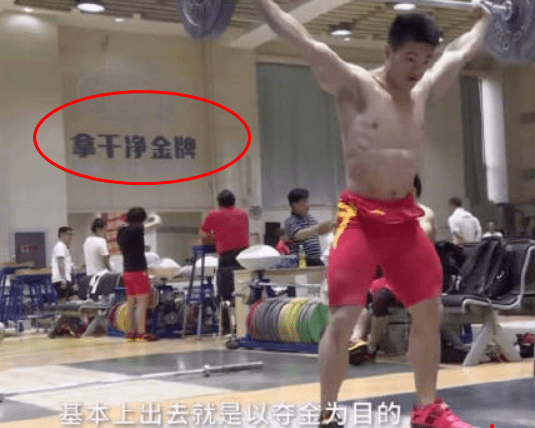 破案了！奥运裁判是这么选出来的！