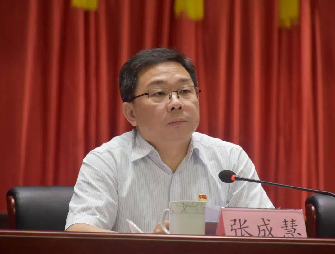 古田县再次吹响创城"号角"