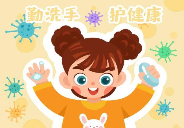 皮肤|免洗洗手液能替代洗手吗？很多人都错了！