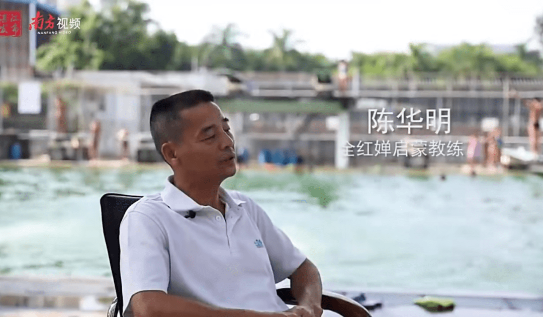 他将"跳格子小女孩"列为重点考核对象,经过简单的测试,教练选中了她