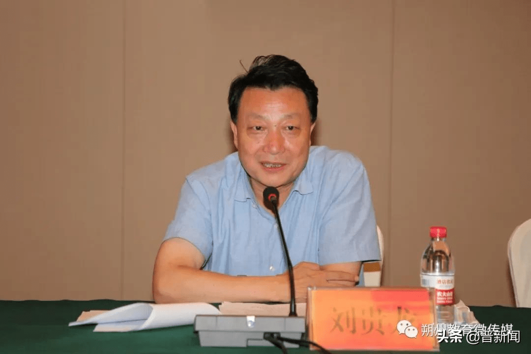 朔州市教育局与兰州大学举行合作签约授牌仪式_刘贵龙