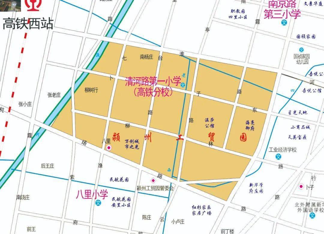 辦事處八里小學東至南京路,北至機場路,西至七漁河,南至八里社區轄