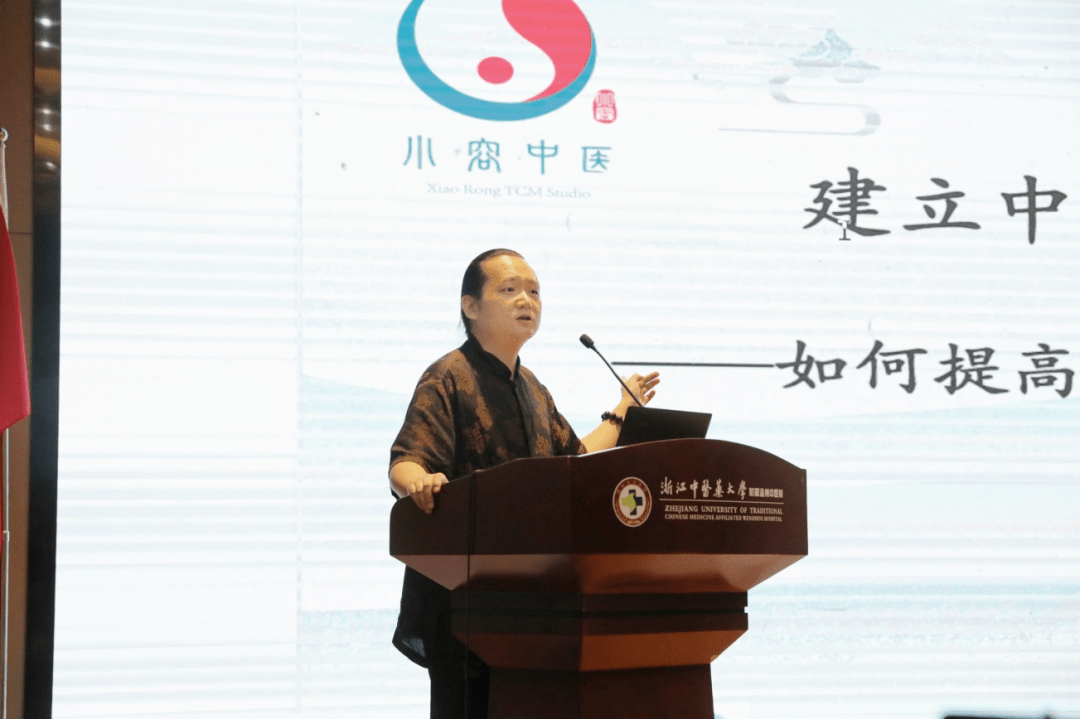 温州市中医院举办温州国学文化研究会实践基地揭牌暨王超特聘专家敦聘